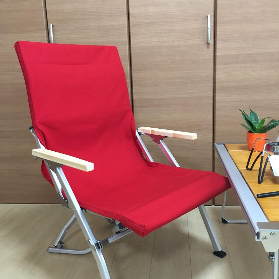 レッド 2枚組 ポケットあり フルセット ローチェア30用 10号帆布カバー