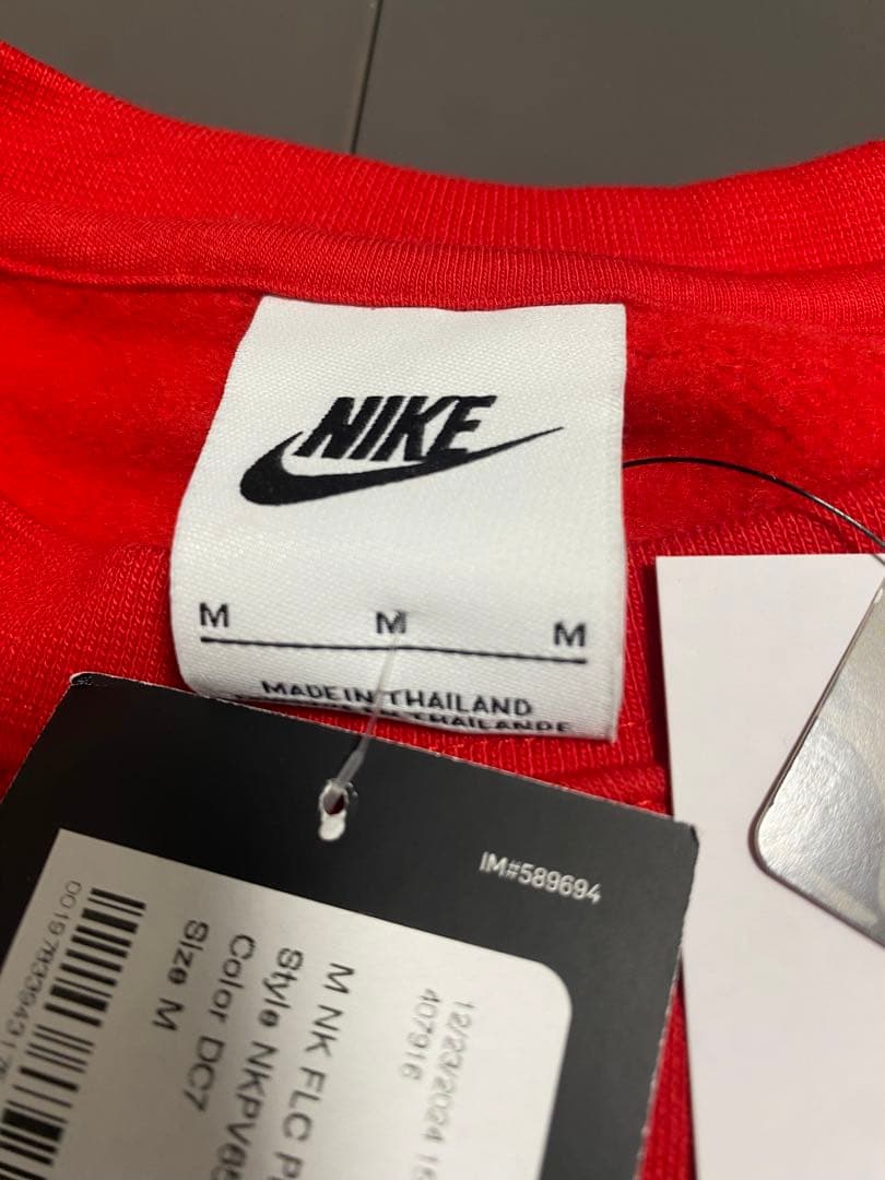 オハイオ州立大学×ナイキ　フリーススウェット　us:M jp:L