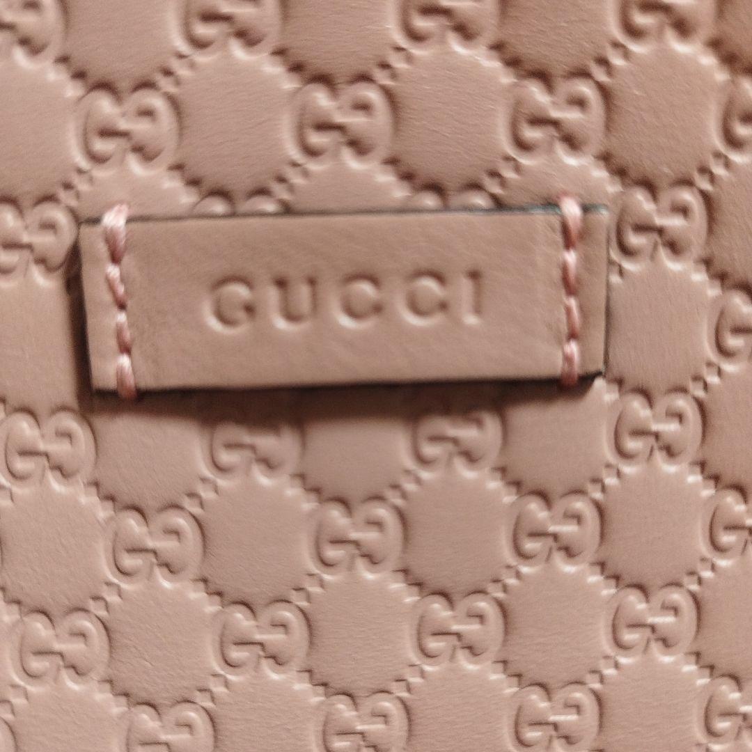 最終価格！GUCCI マイクログッチシマ トートバッグ