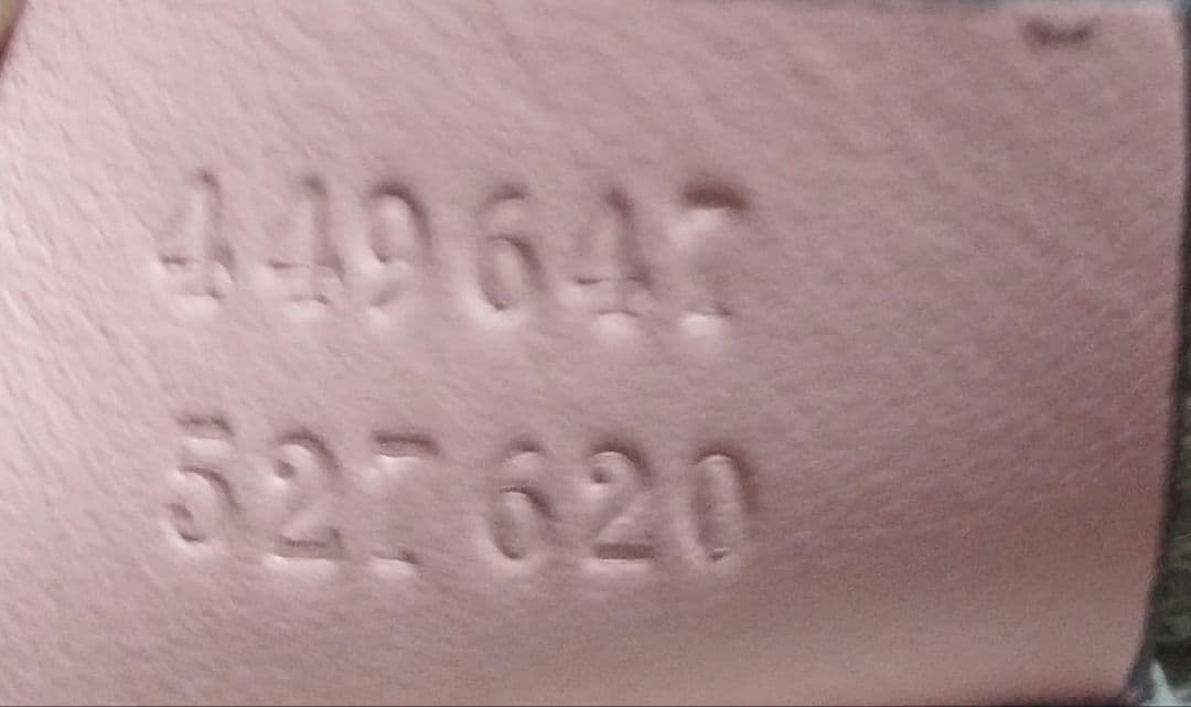 最終価格！GUCCI マイクログッチシマ トートバッグ