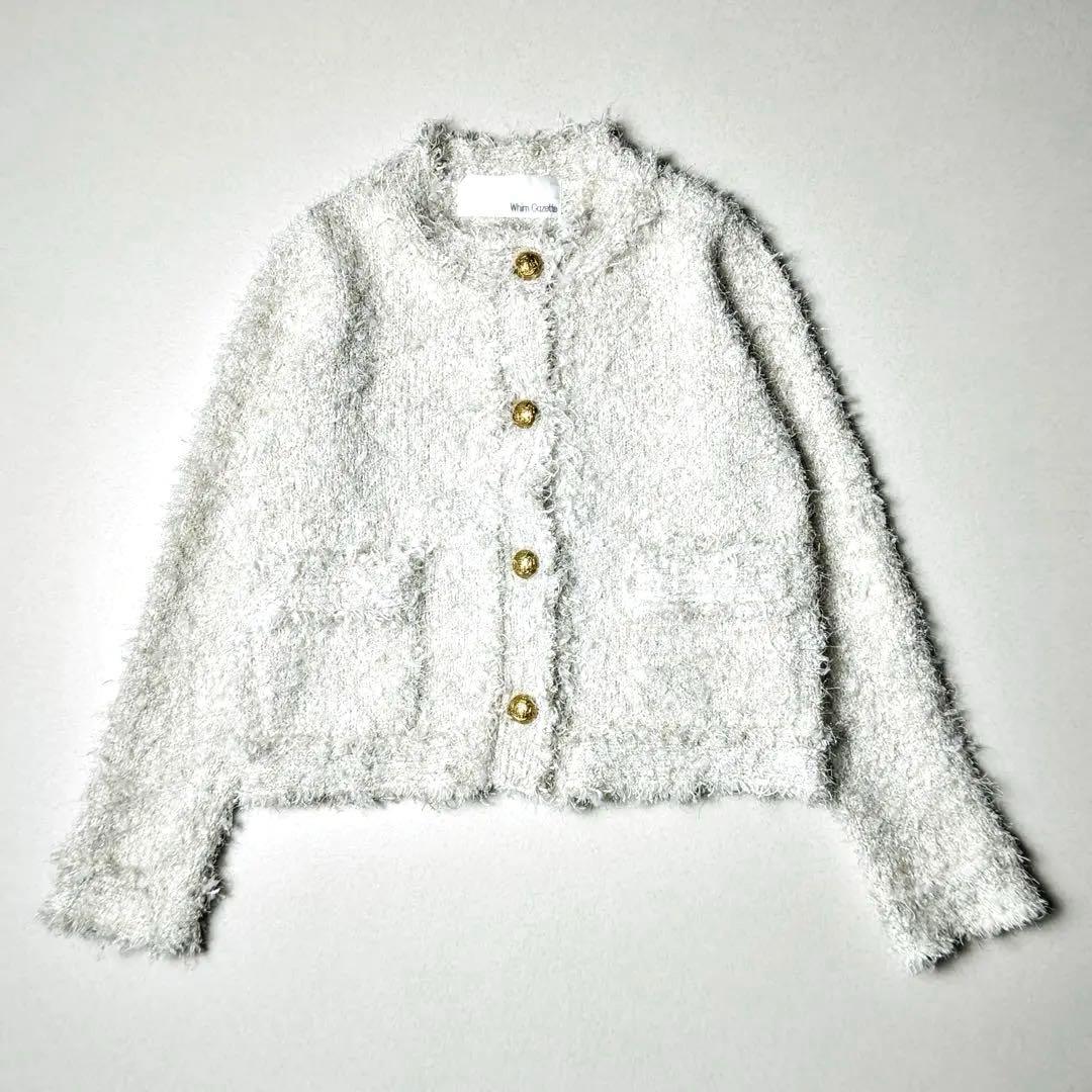 ウィムガゼット　ラメツィードニットジャケット　金ボタン　カーディガン　アイボリー