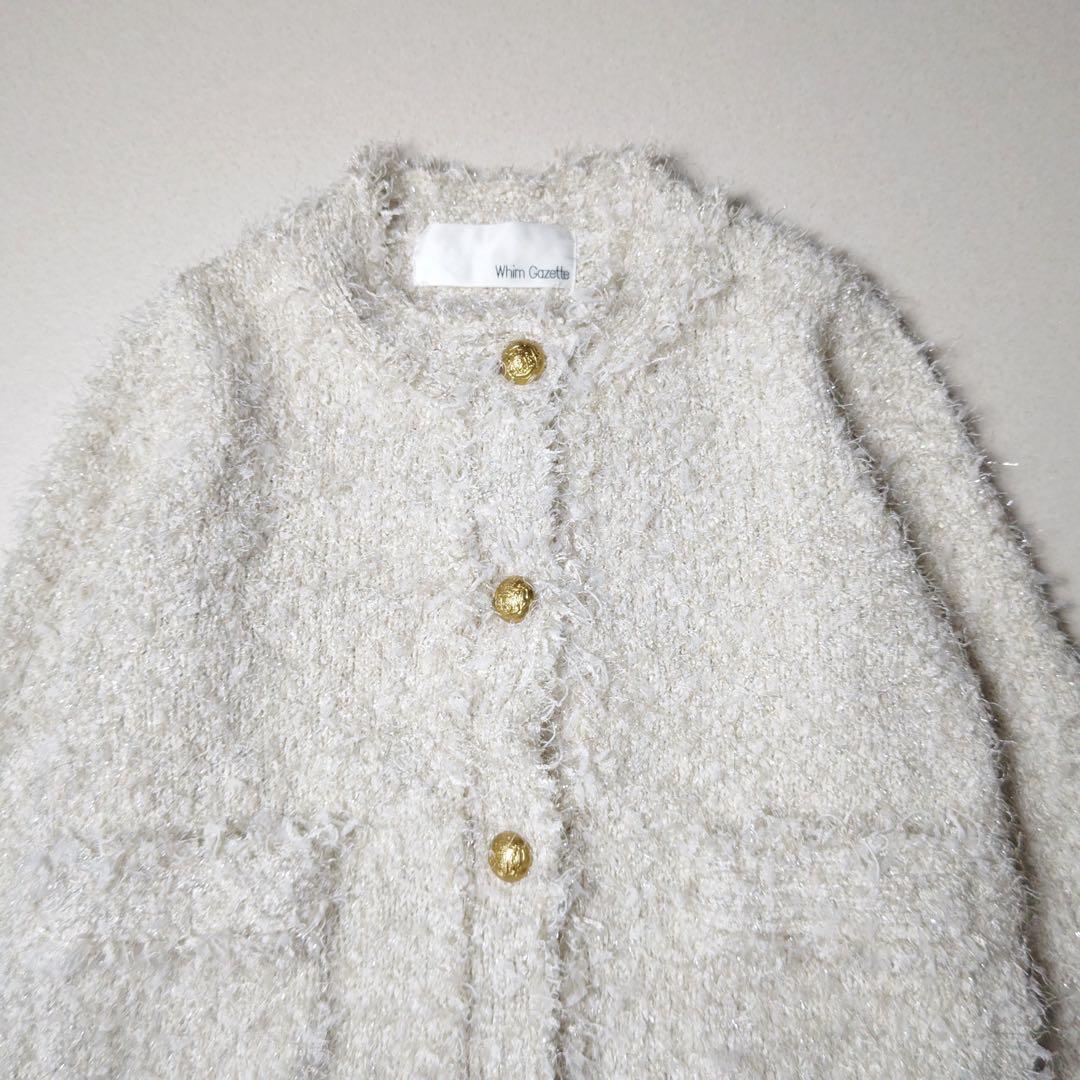 ウィムガゼット　ラメツィードニットジャケット　金ボタン　カーディガン　アイボリー