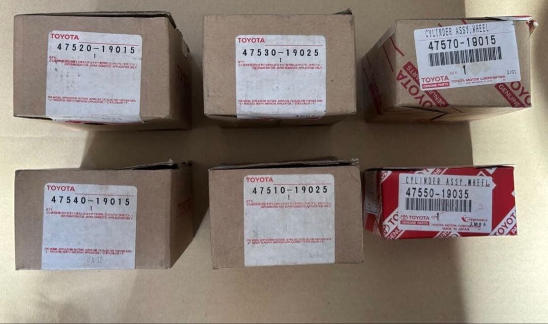 ヒ*ツ様 旧車トヨタスポーツ800 UP15 ヨタハチ フロント リアホイールシ