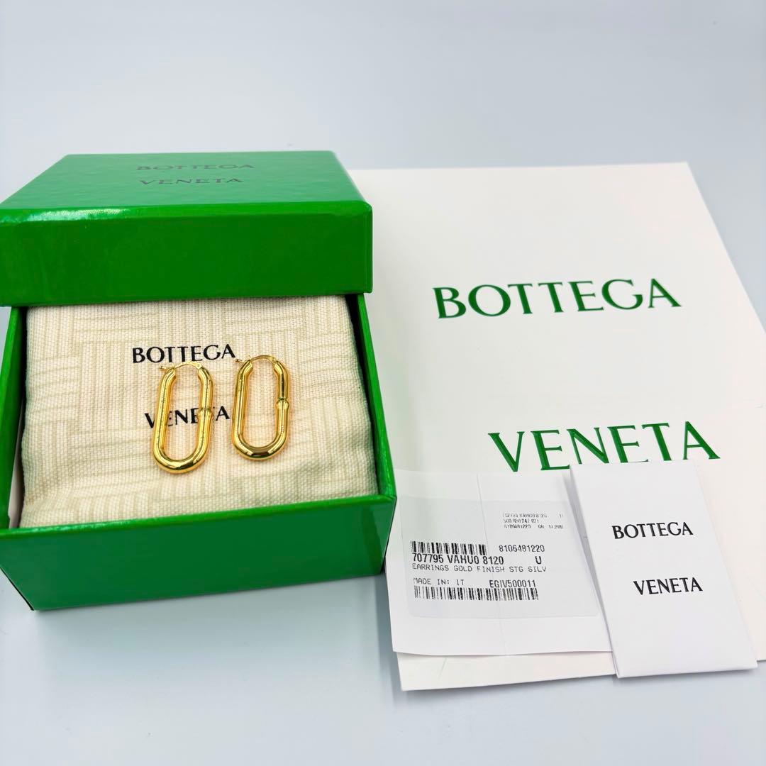 【良品】ボッテガ BOTTEGA VENETA フープピアス 925 ゴールド