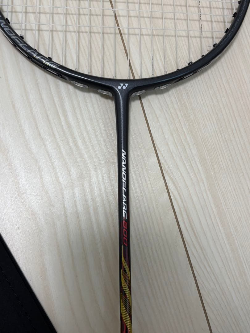 ヨネックス ラケット NANOFLARE 800