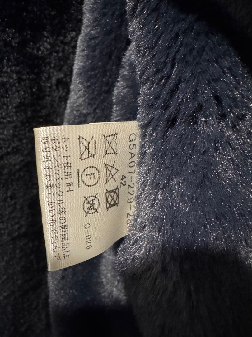 Macintosh マッキントッシュ　キルティング コート　裏ボア　サイズ42