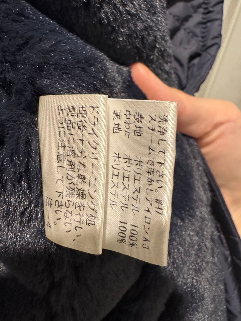 Macintosh マッキントッシュ　キルティング コート　裏ボア　サイズ42