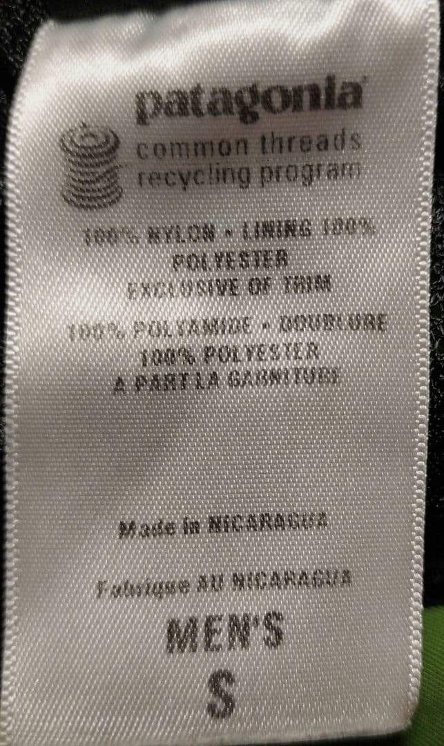 パタゴニア バギーズショーツ 7インチ S FCL フラッシュクローバー