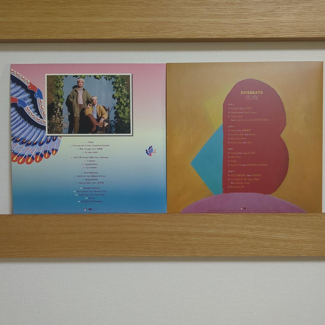 た*ん様 evisbeats(エビスビーツ) PEPE&People 2LPレコ