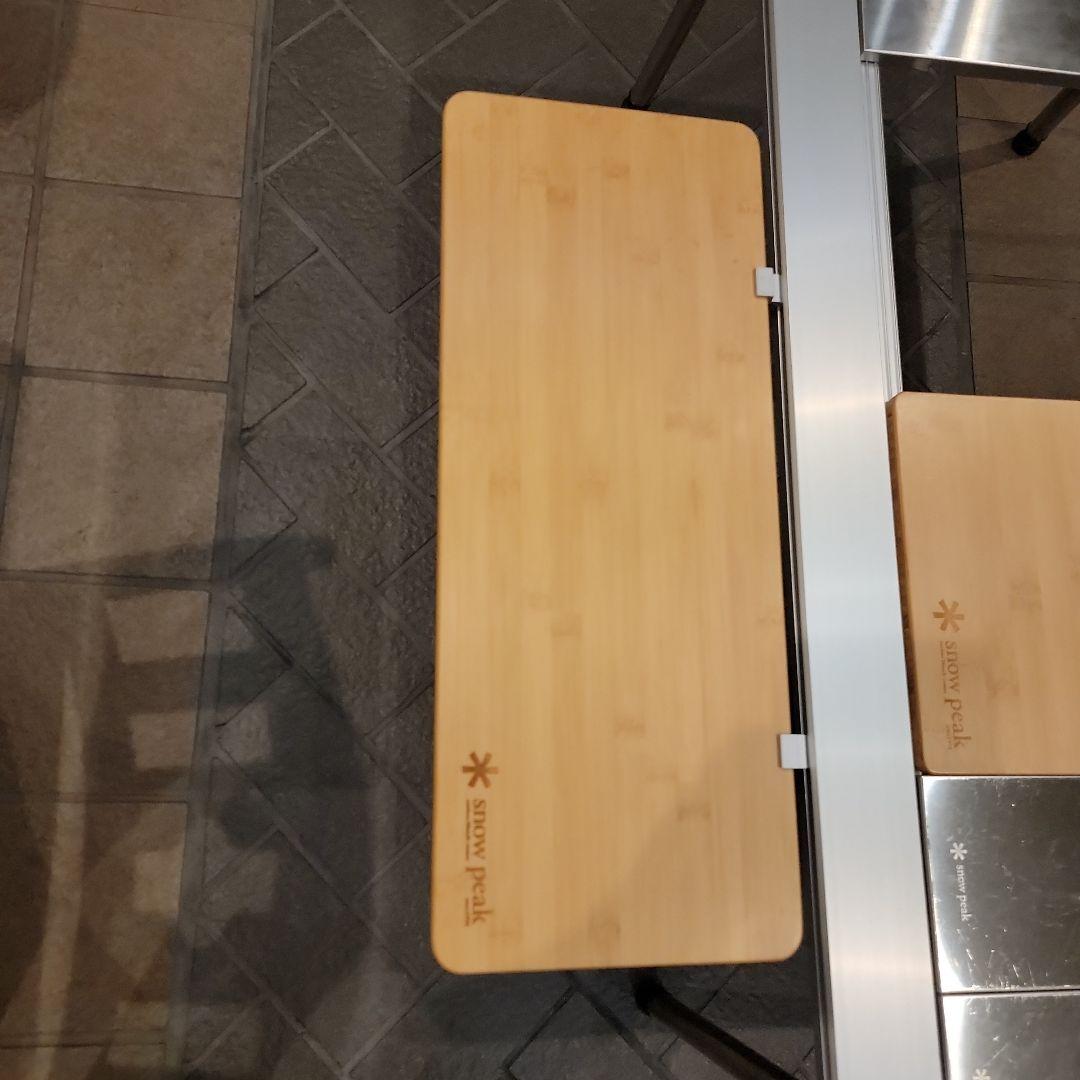 スノーピーク　IGTテーブル　4ユニット