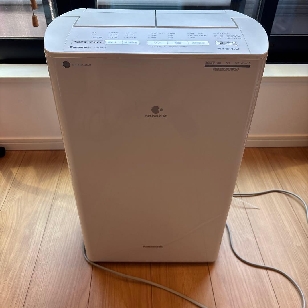 【月末セール】Panasonic ハイブリッド除湿機 F-YHVX120