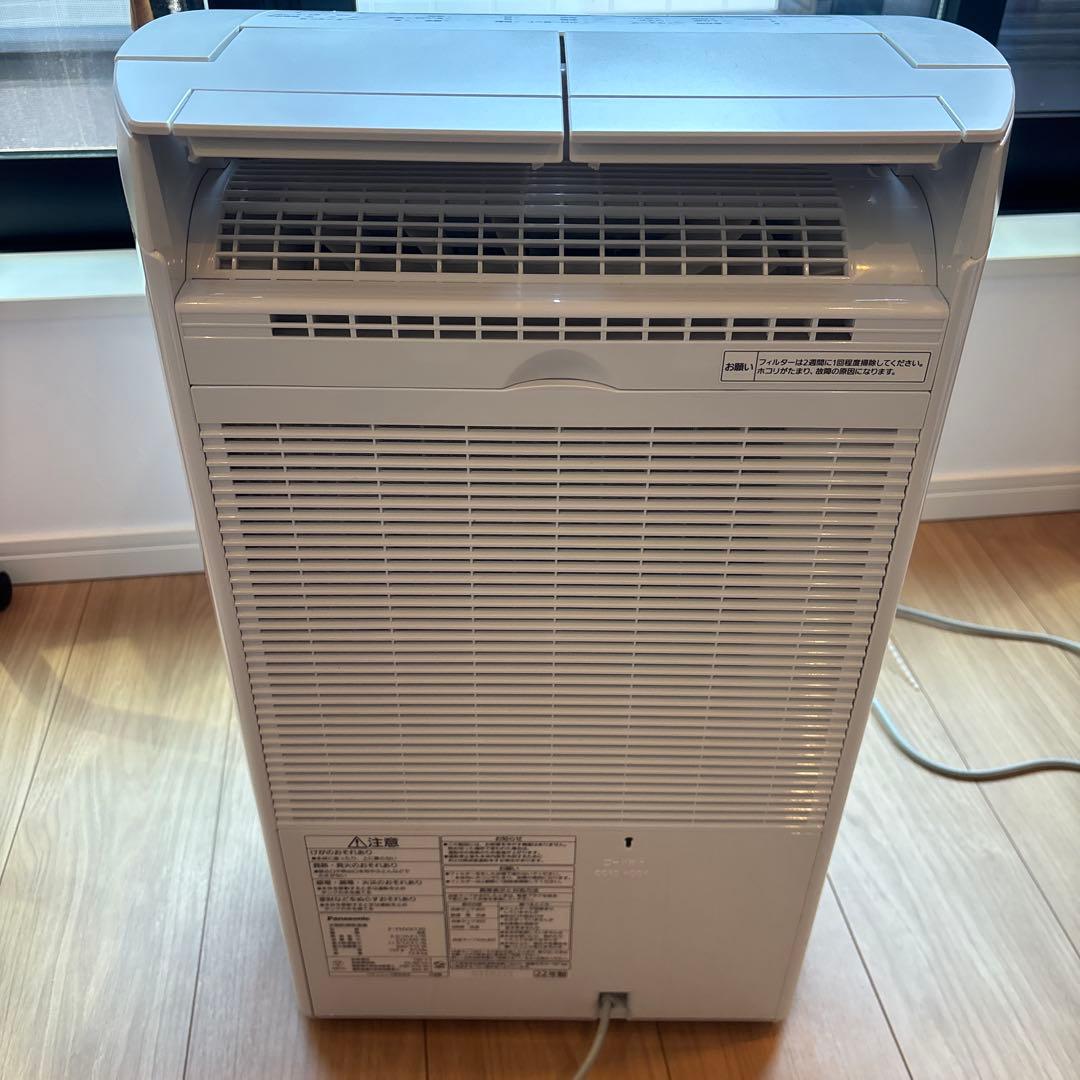 【月末セール】Panasonic ハイブリッド除湿機 F-YHVX120