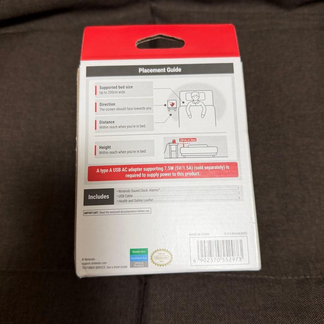 任天堂 alarmo アラーモ 海外版 新品 未開封