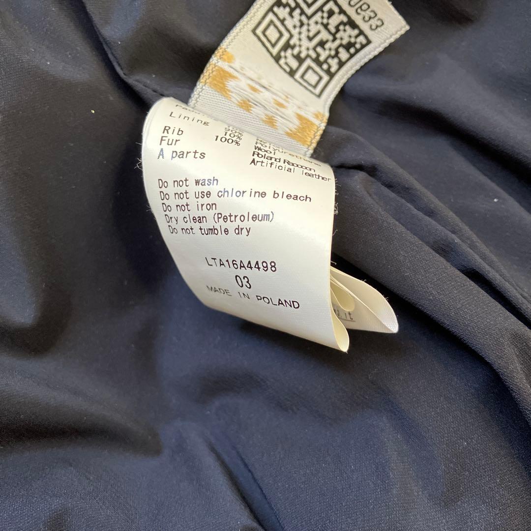 TATRAS ダウンジャケット ネイビー