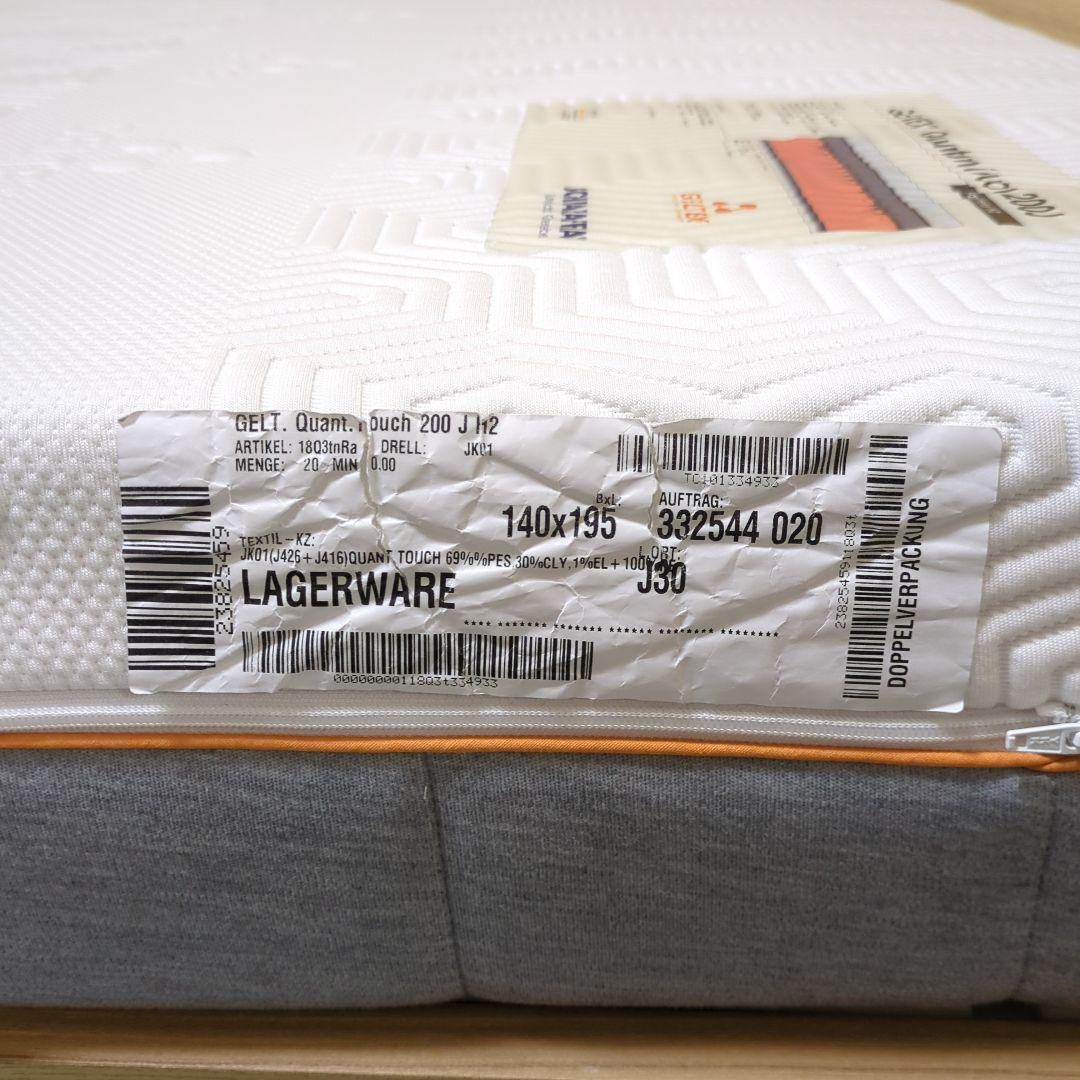 ★うえ★GELTEX ダブルマットレス