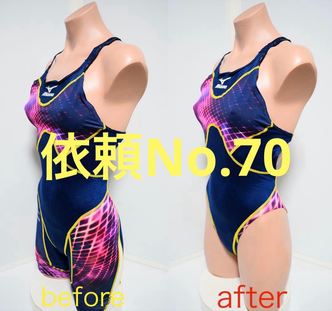 ミズノ mizuno 小尻カット ハイレグ rom 競泳水着 コスプレ グラビア