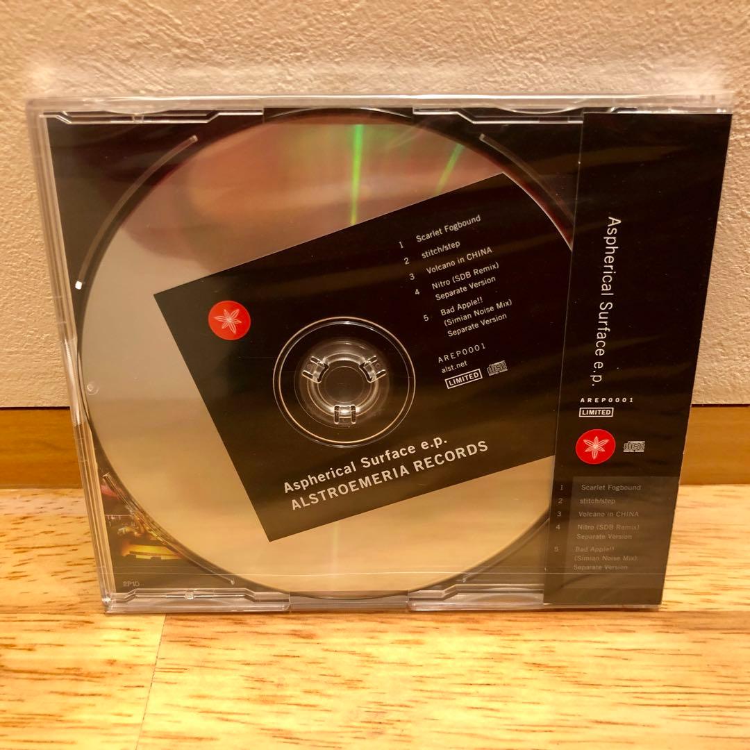 東方プロジェクト 例大祭6 限定 Aspherical Surface e.p.