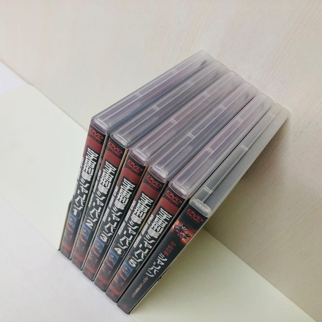 宇宙刑事シャリバン　DVD全巻セット【全話視聴可能・完結】メタルヒーローシリーズ