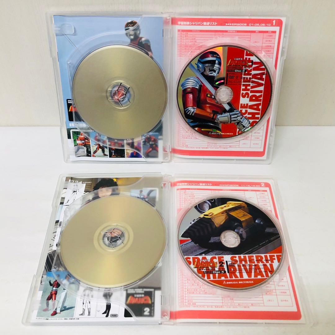 宇宙刑事シャリバン　DVD全巻セット【全話視聴可能・完結】メタルヒーローシリーズ