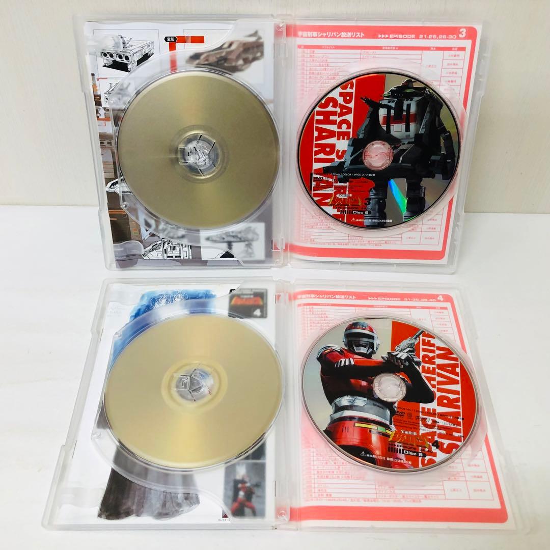 宇宙刑事シャリバン　DVD全巻セット【全話視聴可能・完結】メタルヒーローシリーズ