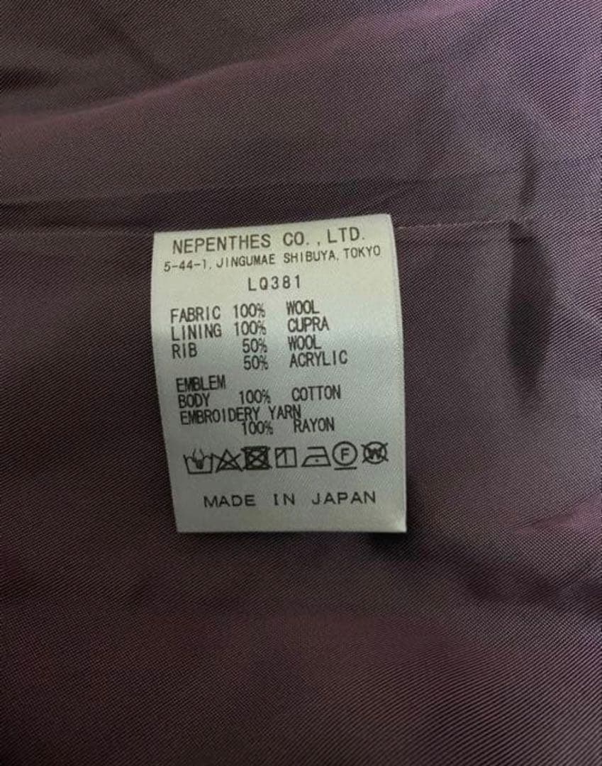 ジャケット・アウター Needles varsity jacket