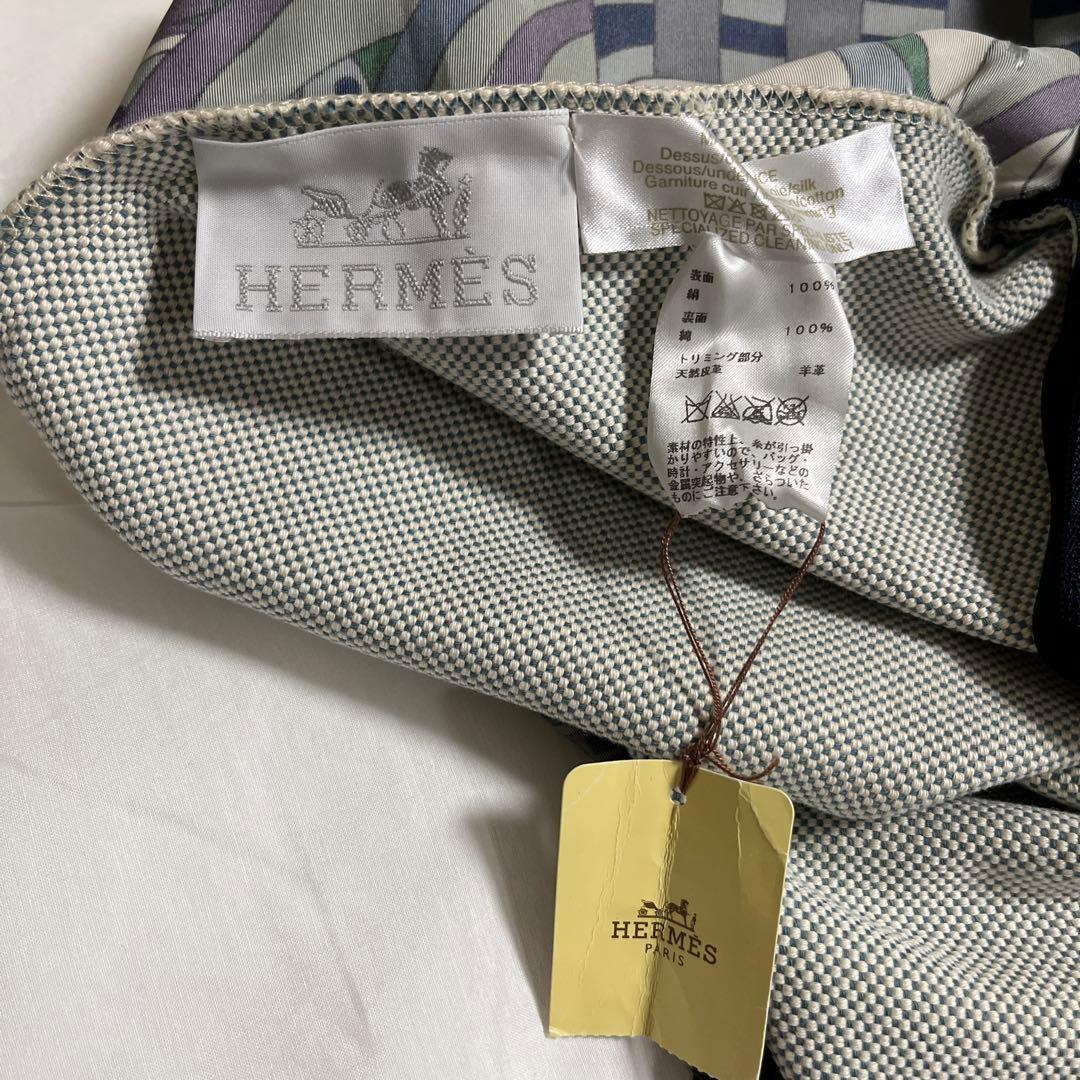 エルメス　植物柄 クッション3pダメージあり