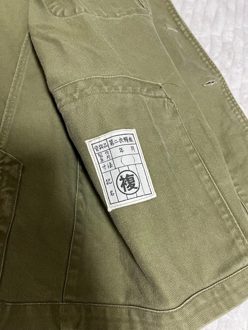 日本海軍　下士官　略帽・略衣袴セット　階級章付き　複製品　三種軍装