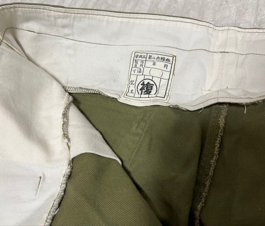 日本海軍　下士官　略帽・略衣袴セット　階級章付き　複製品　三種軍装