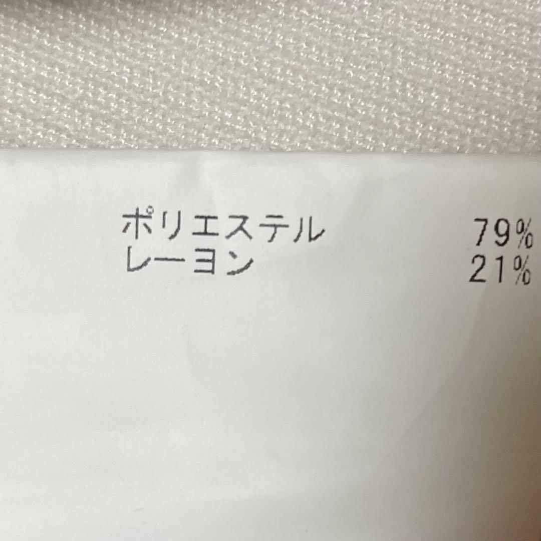 ANAYI アナイ ロングジレ カルゼリバーボタンレスジレ 近年 モデル 36