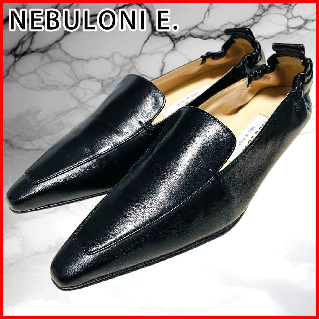 【ネブローニ】美品ゴートレザー ポインテッドトゥ フラットシューズ 黒 38