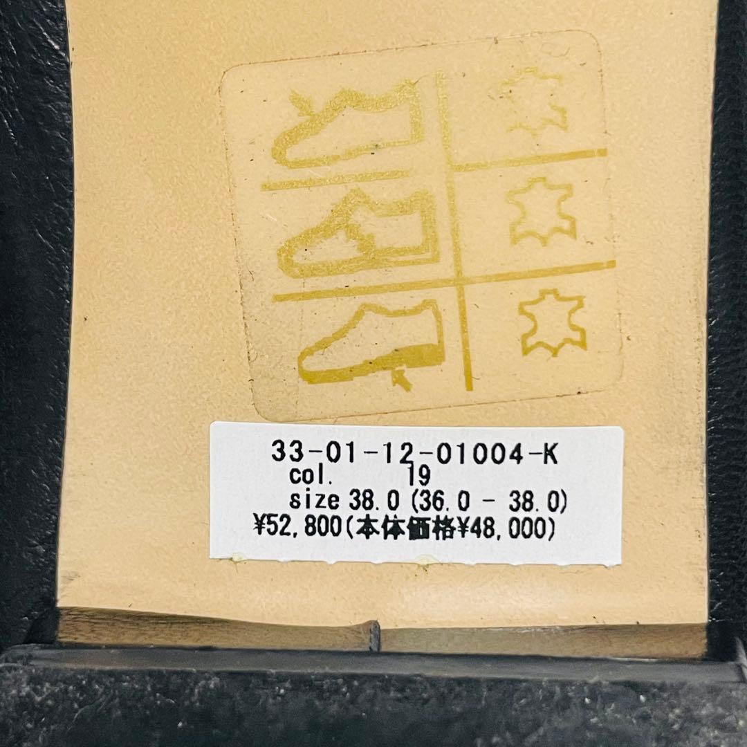 【ネブローニ】美品ゴートレザー ポインテッドトゥ フラットシューズ 黒 38