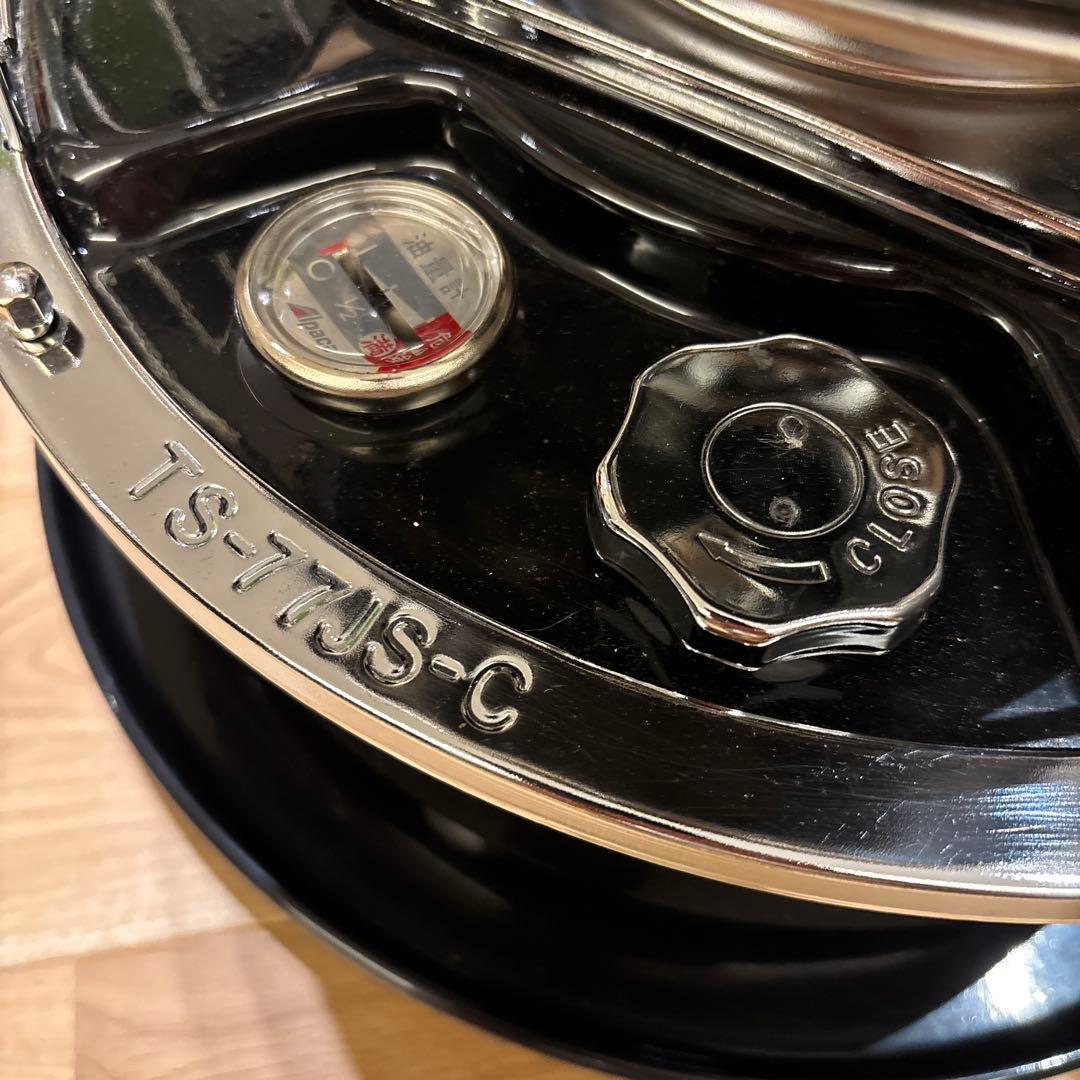 アルパカストーブ TS-77JS-C ストーブ コンパクト