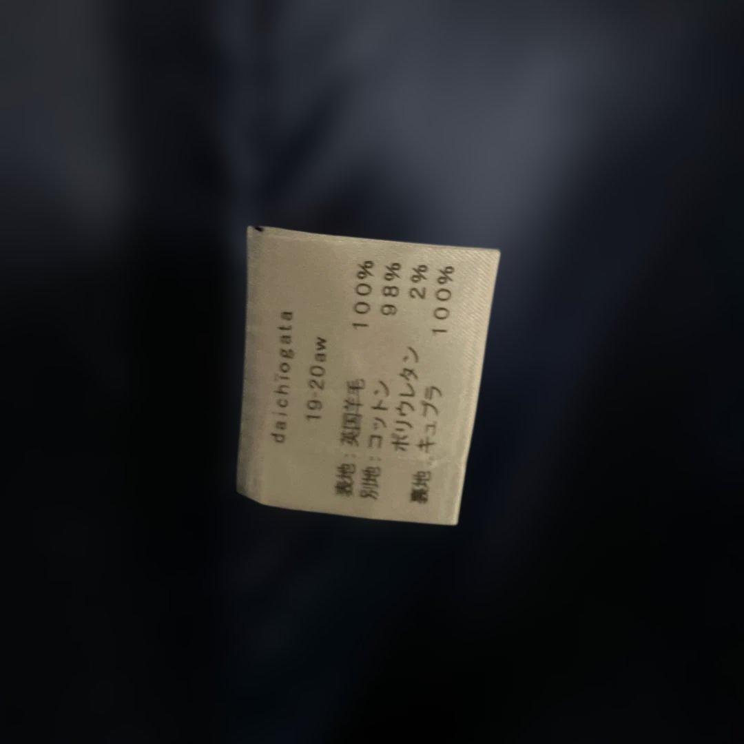 daichiogata ロングコート