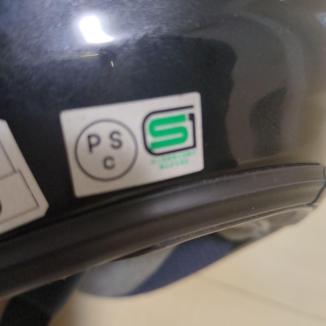 Arai ブラック ジェットヘルメット