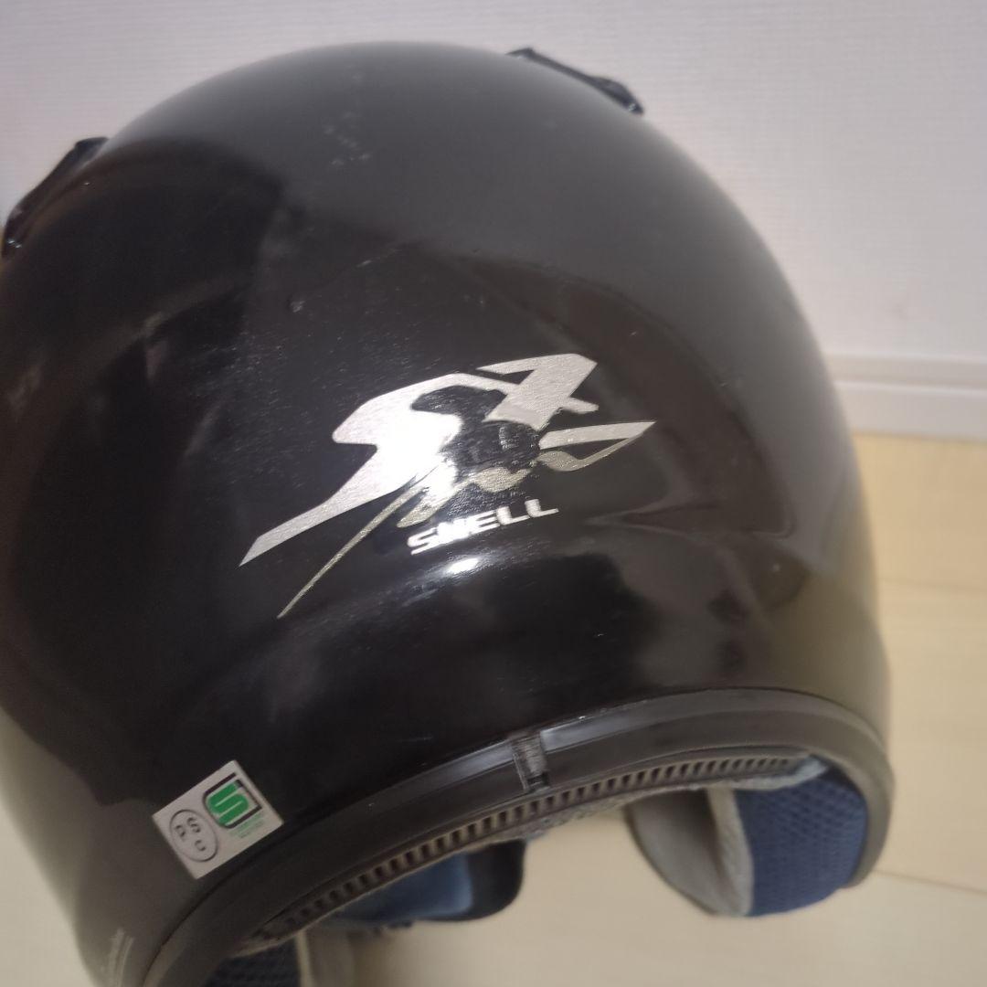 Arai ブラック ジェットヘルメット