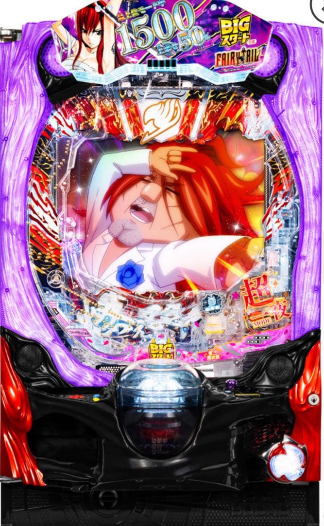 R！パチンコ FAIRY TAIL 超一夜ver. 実機！ オプション追加