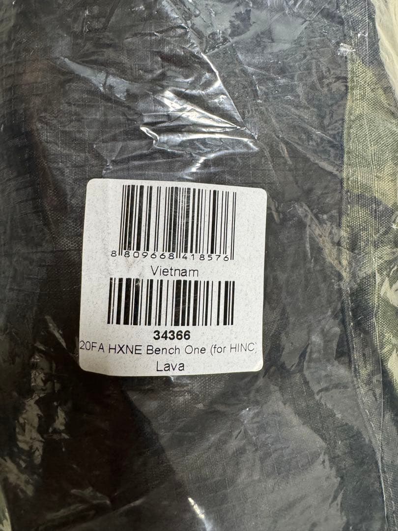 激レア 非売品 新品 nike ACG✖️Helinox 迷彩 折りたたみベンチ