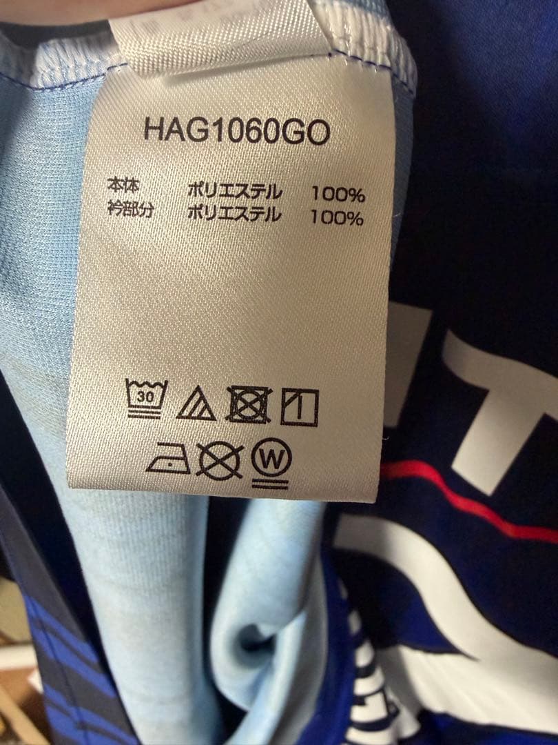 ガンバ大阪　ユニフォーム