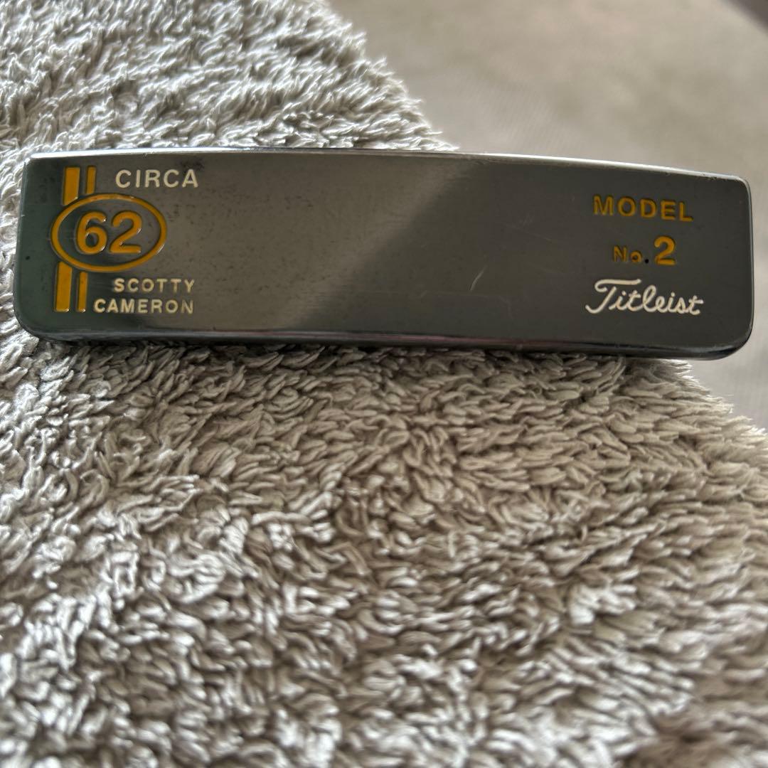 【美品】scotty cameron CIRCA62No.2