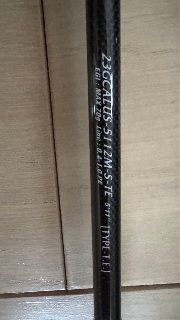 オリムピック　ティップラン　カラマレッティUX5112