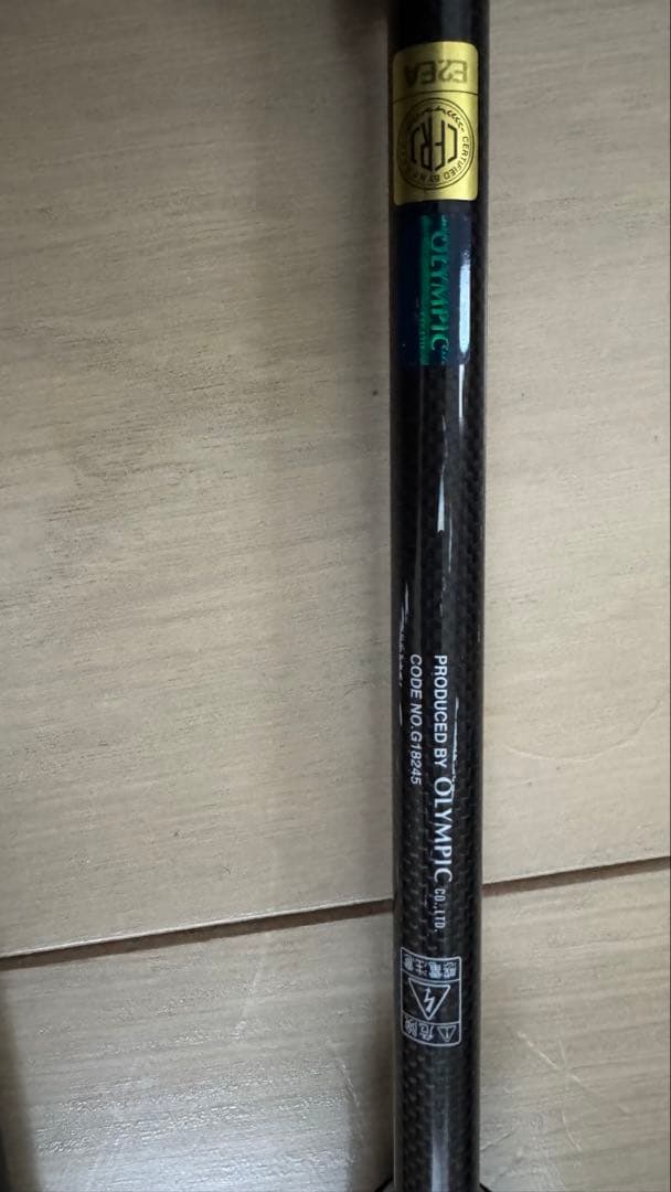 オリムピック　ティップラン　カラマレッティUX5112