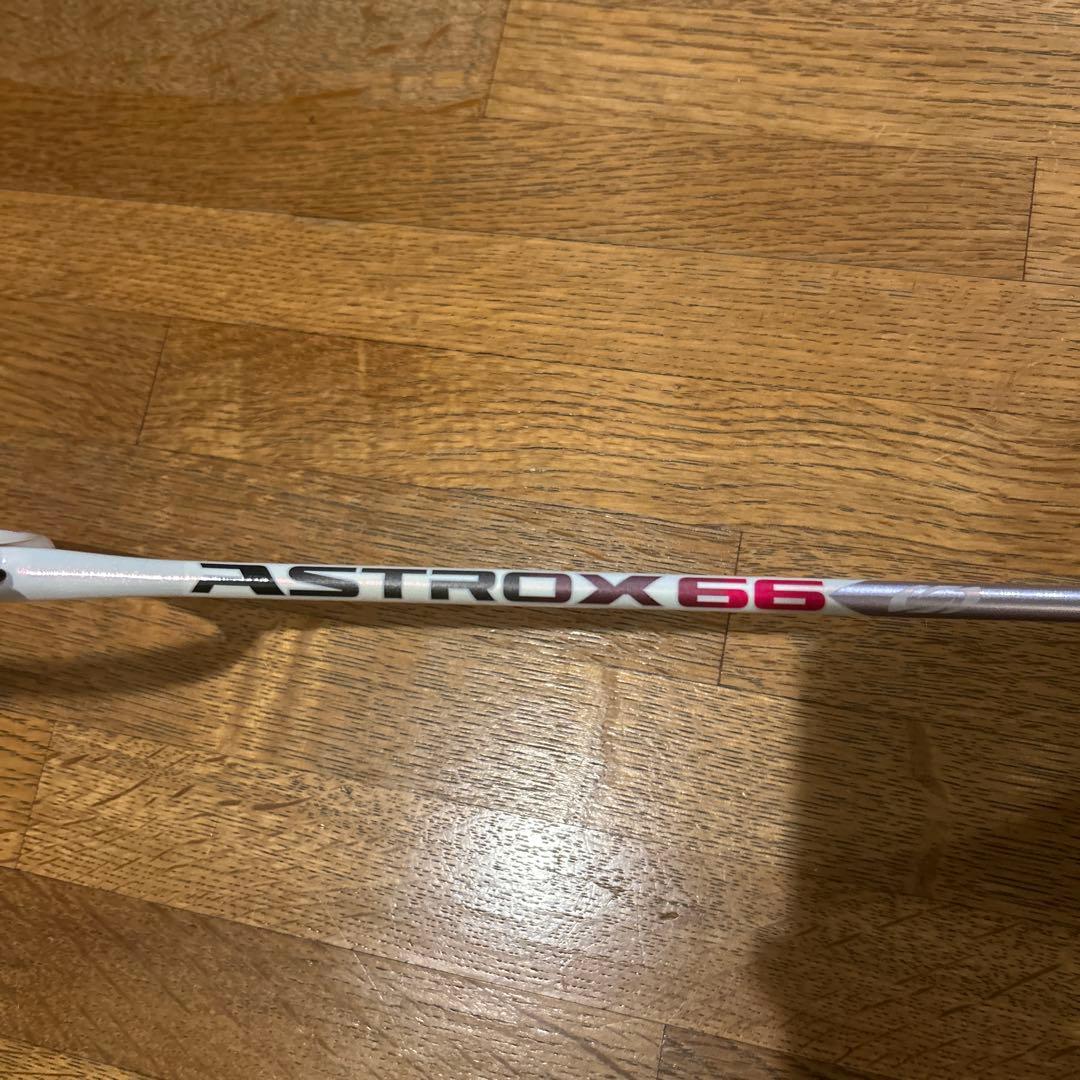 ASTROX 66 バドミントンラケット