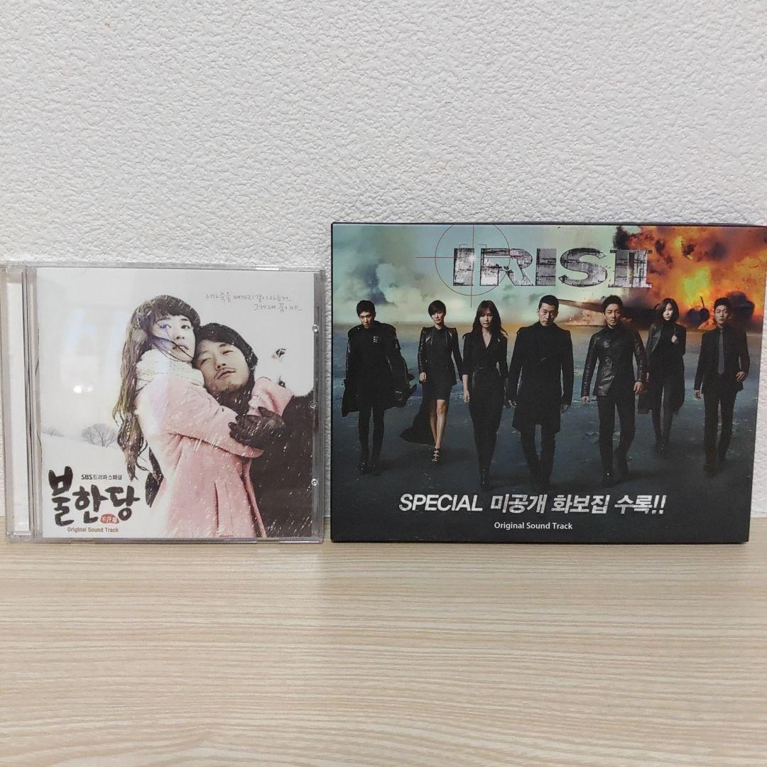 チャン・ヒョク主演・IRIS2ostCD＆プランダンostCD(2作品セット)