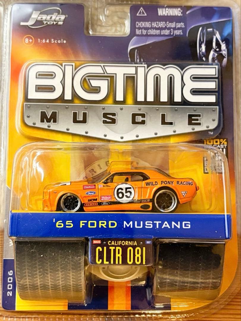 Jada TOYS BIGTIME MUSCLE （全11点）