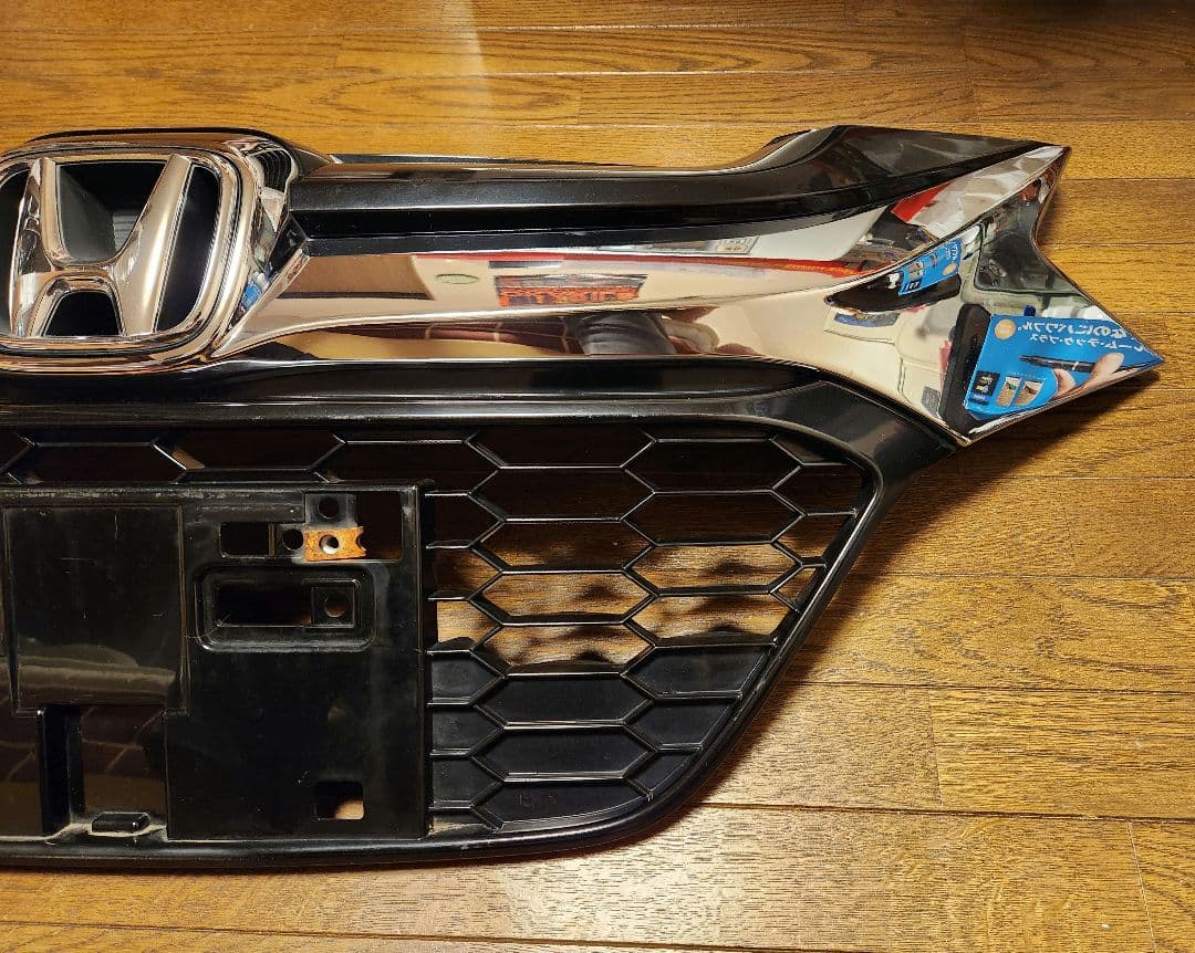 希少 ホンダ ヴェゼル 純正オプションフロン トグリル