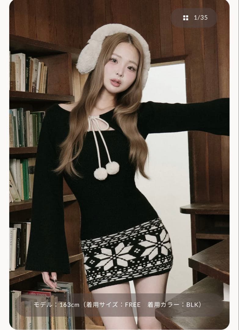 Darich ノルディックパネルニットワンピース