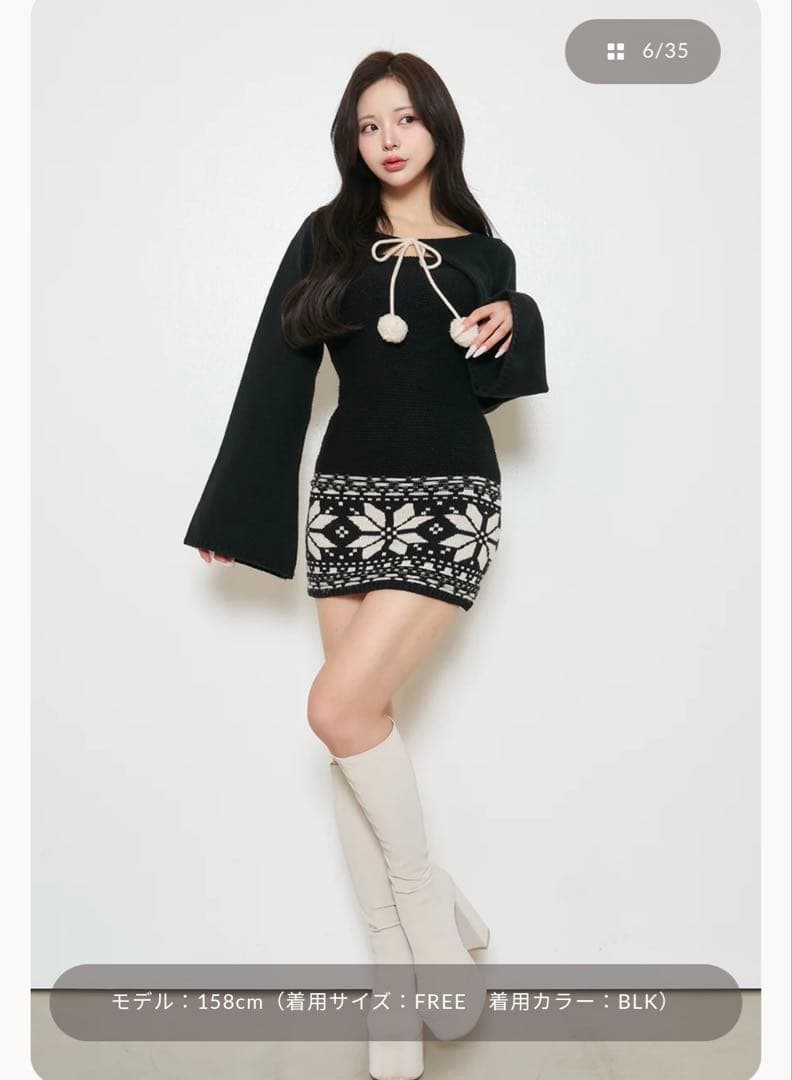 Darich ノルディックパネルニットワンピース