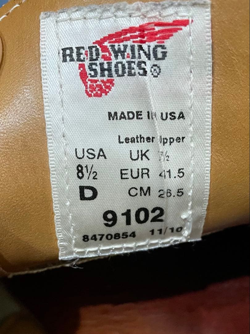 レッドウィング　9102 101 ポストマン