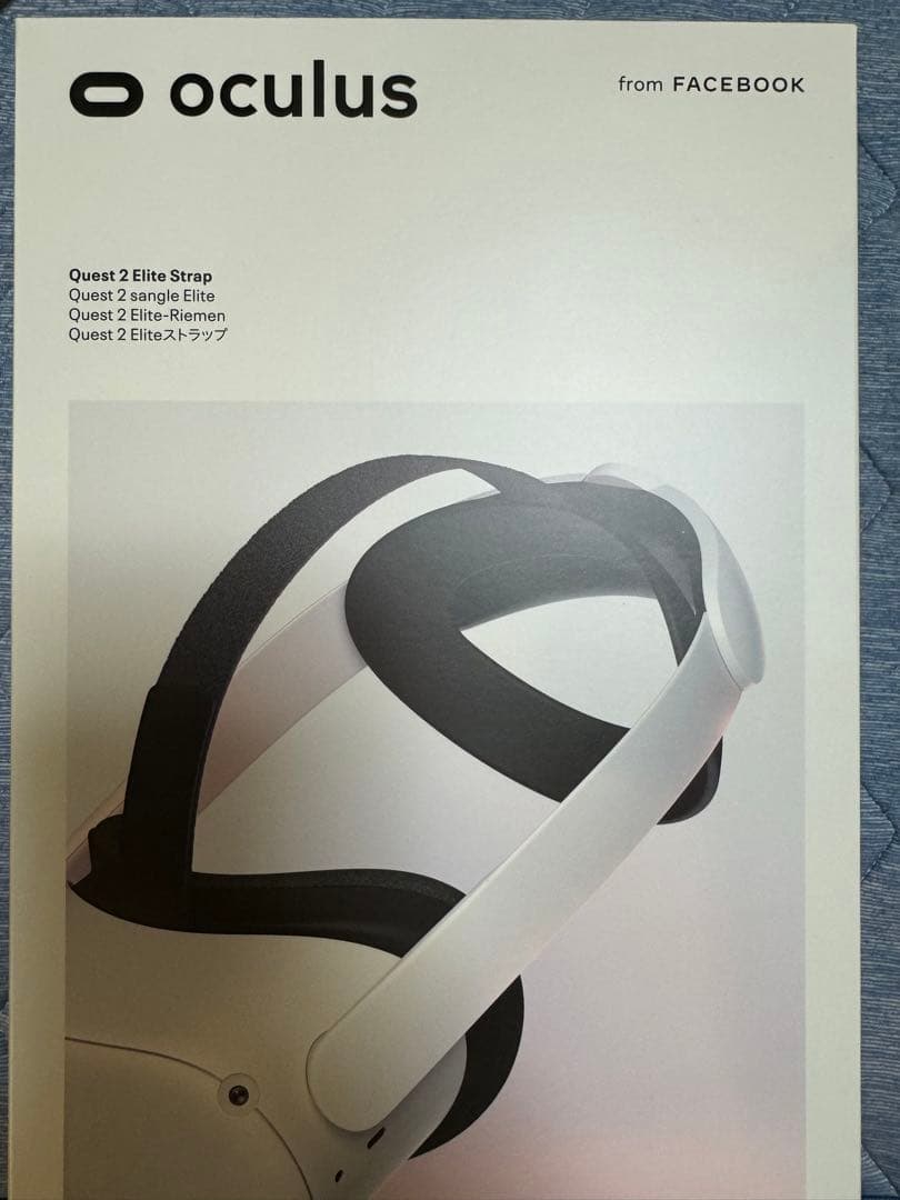  Quest 2 128GB + Elite ストラップ セット
