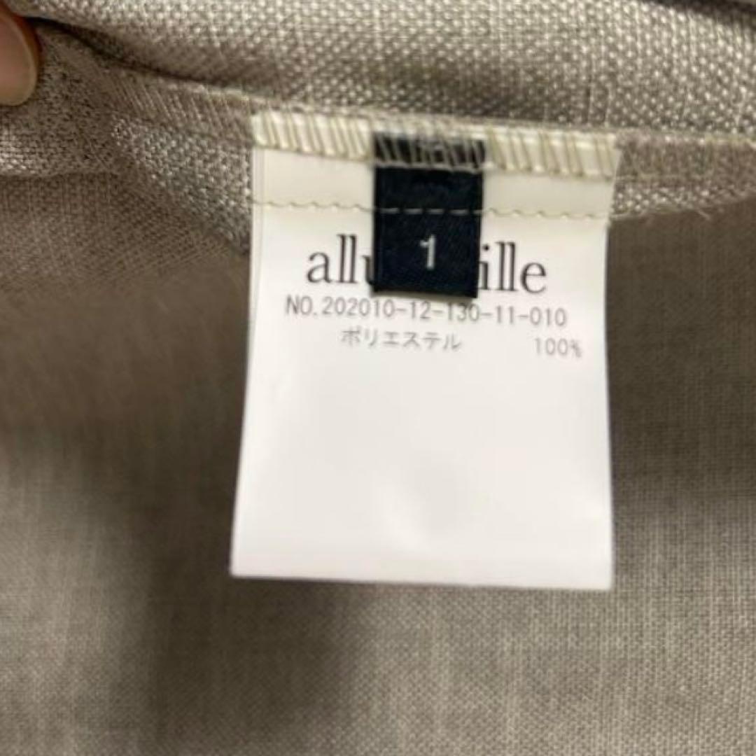 ⭐︎nuts⭐︎ allureville(アルアバイル) サロペット